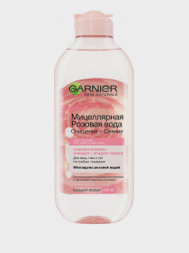 SKIN NATURALS Garnier модель C6390800 Фото