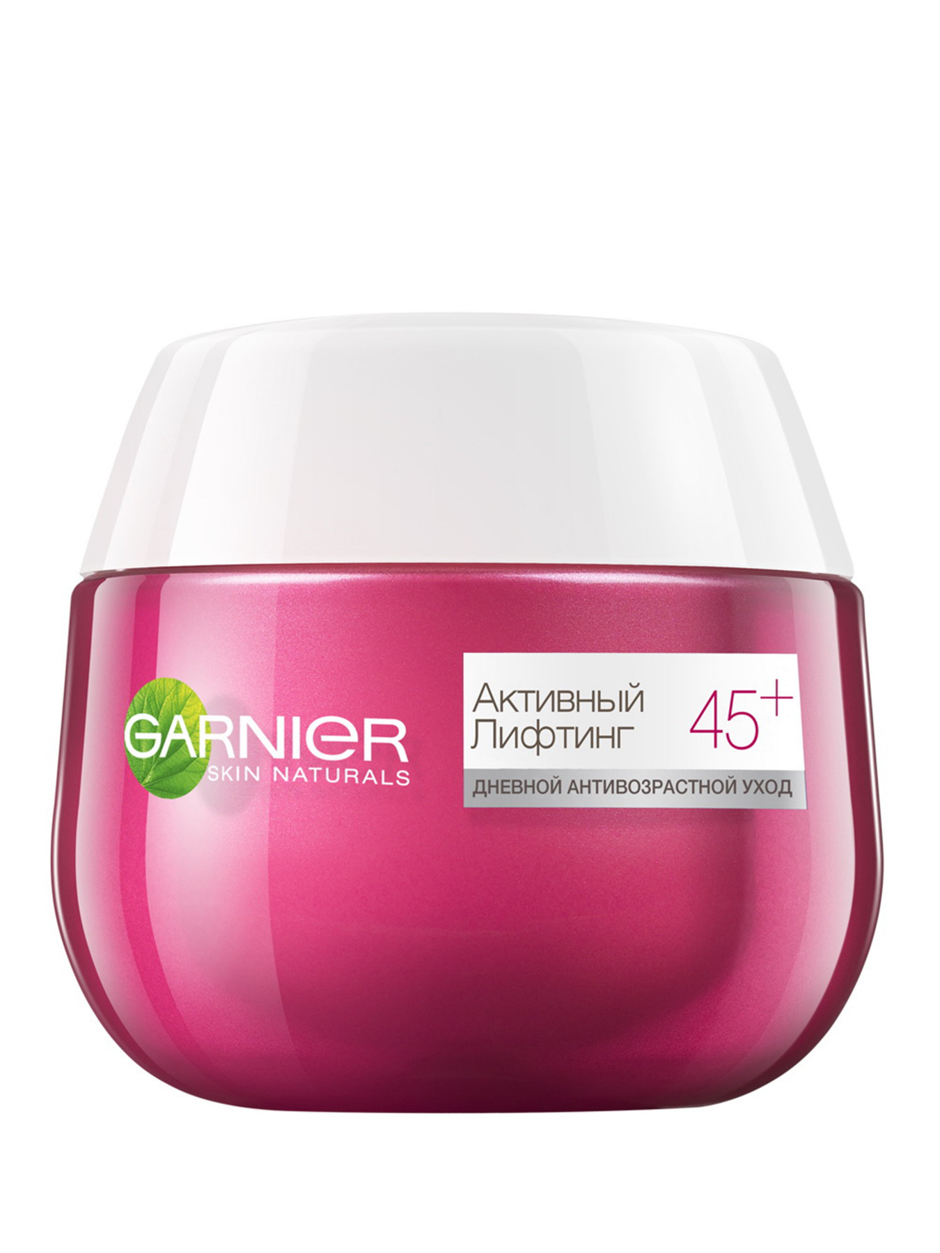 SKIN NATURALS Garnier модель C4933703 Фото