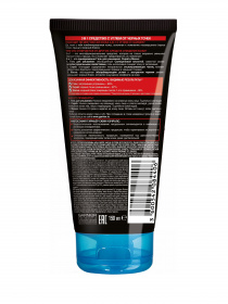 SKIN NATURALS Garnier модель C5897504 Фото