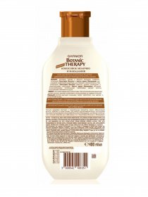 BOTANIC THERAPY Garnier модель C6141200 Фото