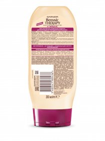 BOTANIC THERAPY Garnier модель C5907501 Фото