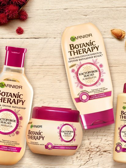 Garnier ­BOTANIC THERAPY модель C5907202 — фото - INTERTOP