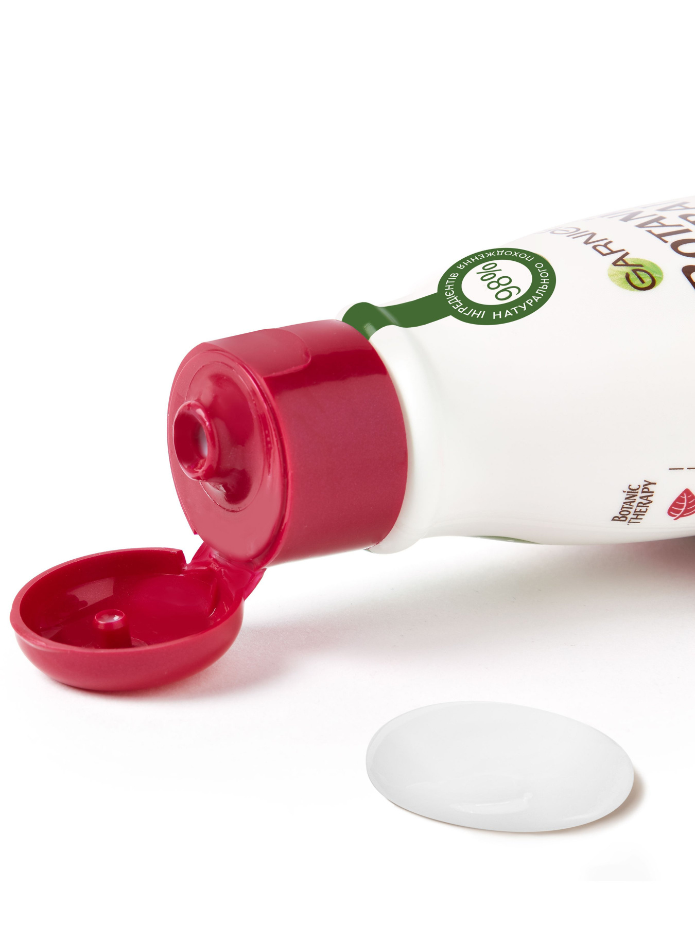 BOTANIC THERAPY Garnier модель C6312500 Фото