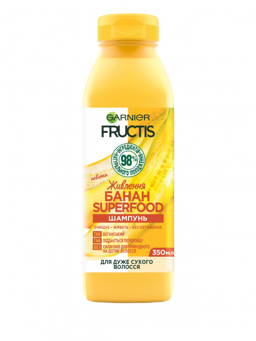 FRUCTIS SUPER FOOD Garnier модель C6349000 Фото