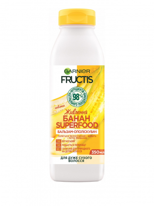 FRUCTIS SUPER FOOD Garnier модель C6348300 Фото