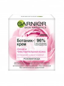 SKIN NATURALS Garnier модель C5804103 Фото