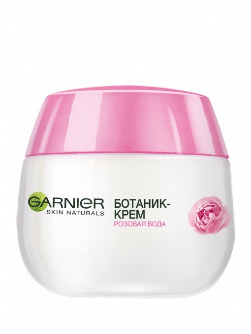 SKIN NATURALS Garnier модель C5804103 Фото