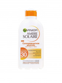 Амбр Солер Garnier модель 3600540130877 Фото