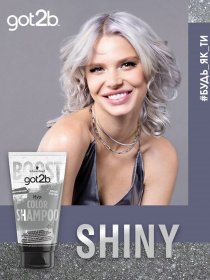 Color Shampoo Got2b модель 4015100326017 Фото
