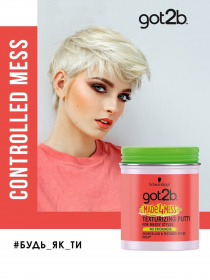 Glued Got2b модель 9000101000795 Фото