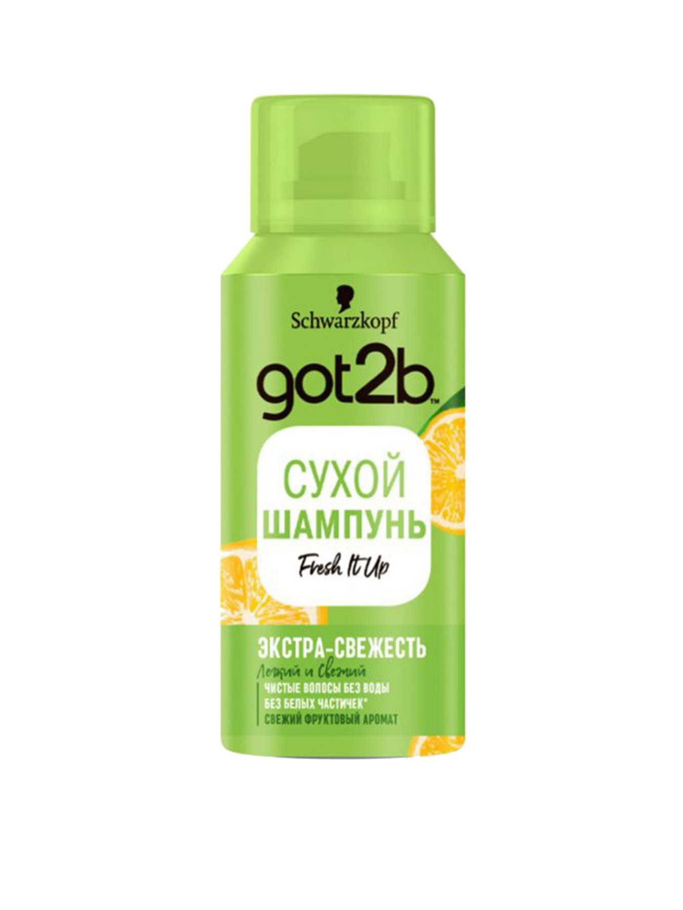 Fresh it Up! Got2b модель 4015100204988 Фото