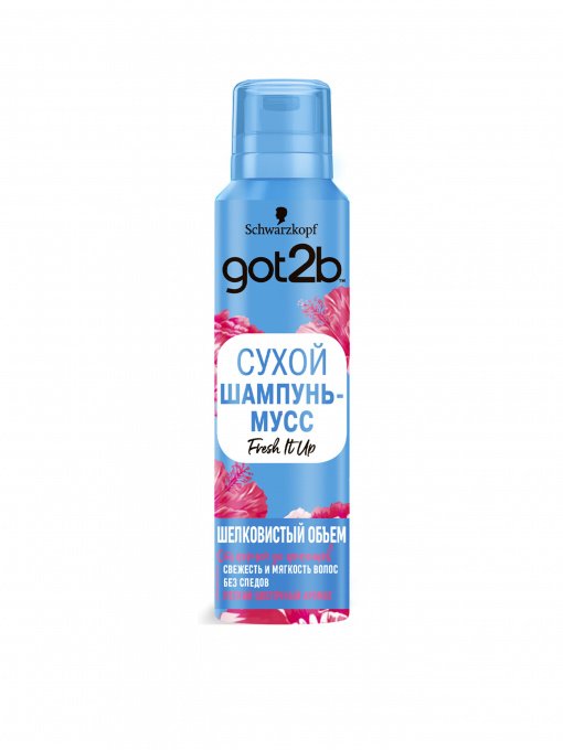 Mist Got2b модель 4015100322941 Фото