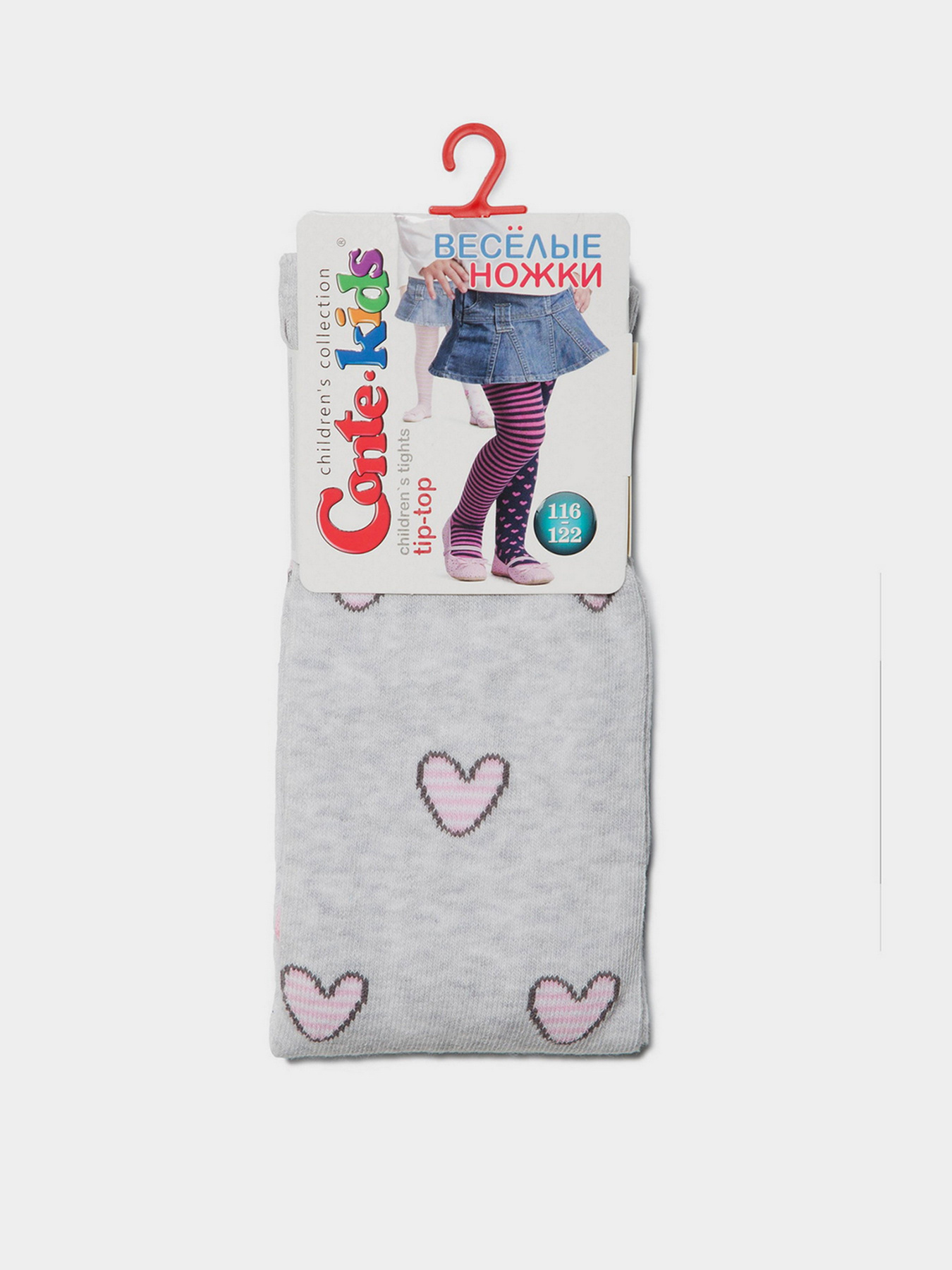 Колготы Conte Kids модель 14С-79СП 510 світло-сірий Фото