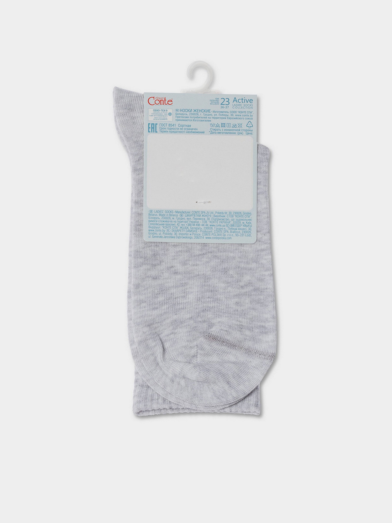 Шкарпетки та гольфи Conte Elegant модель 20С-20СП 000 білий Фото