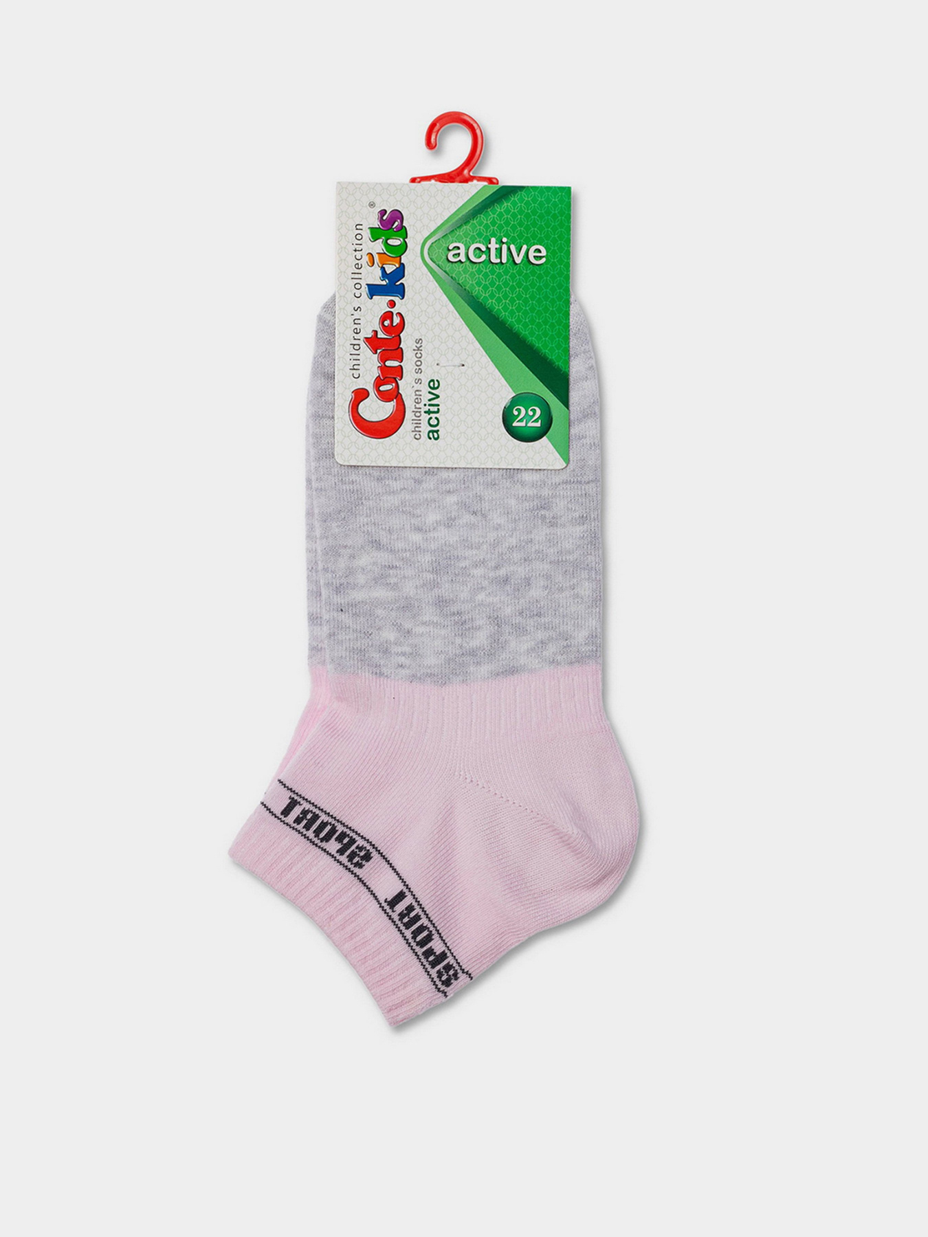 Шкарпетки та гольфи Conte Kids модель 13С-34СП 510 світло-рожевий-сірий Фото