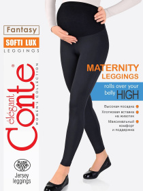 Легінси Conte Elegant модель 17С-407ТСП_164-Nero Фото