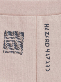 Трусы Conte Elegant модель 20С-1470ТСП-natural-hazard Фото