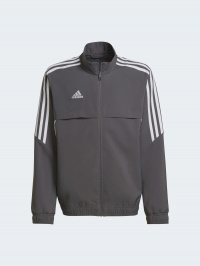 Сірий - Кофта спортивна adidas Condivo