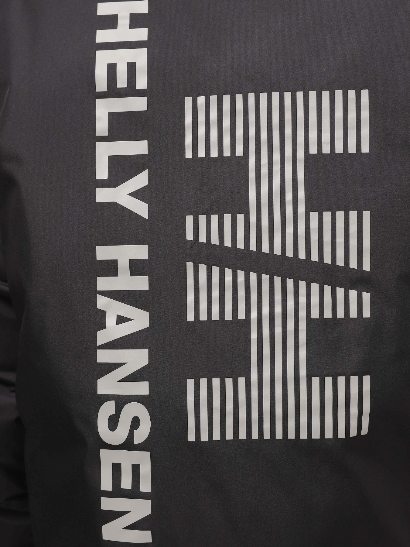 Зимова куртка Helly Hansen YU 23 Reversible Puffer модель 54061-917 Фото