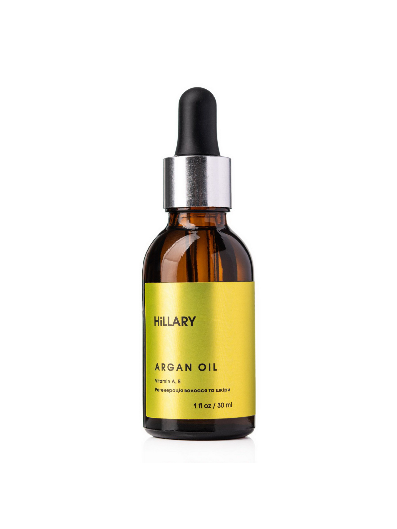 Марокканское аргановое масло Hillary модель HI-04-366 Фото