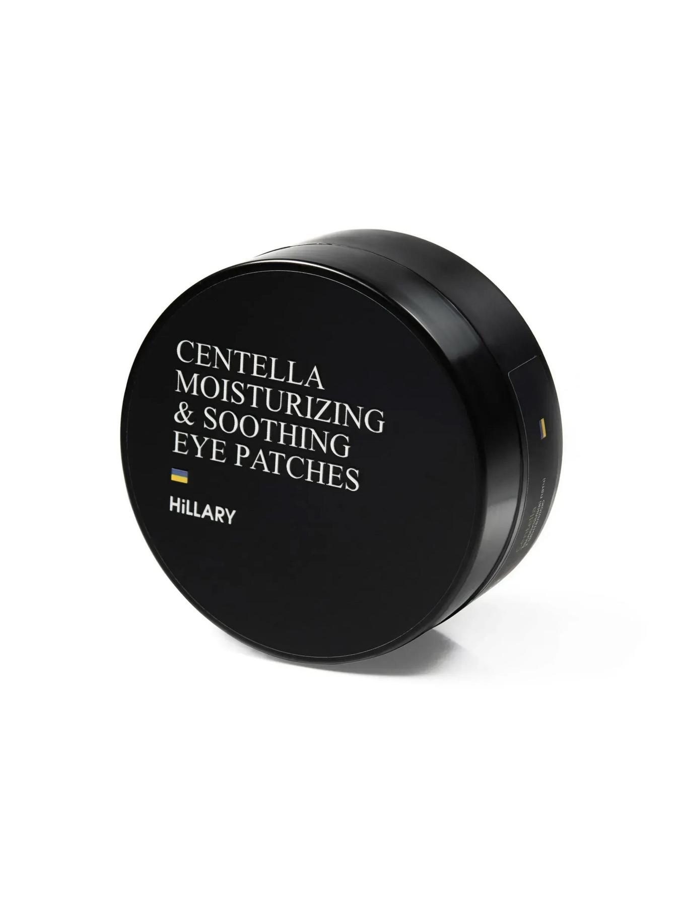 Патчі під очі Hillary модель HI-08-248 Фото