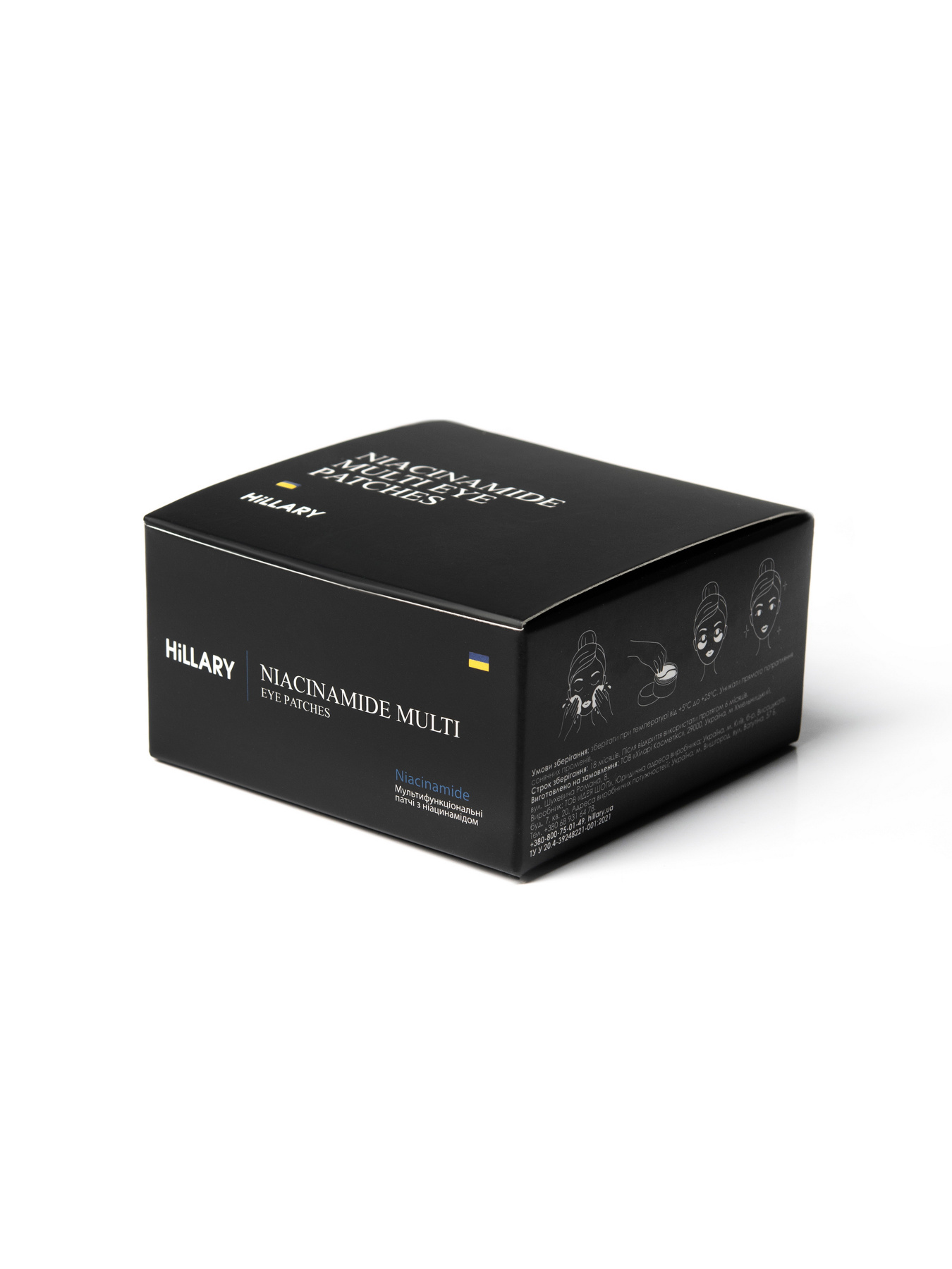 Hillary модель HI-08-867 Фото