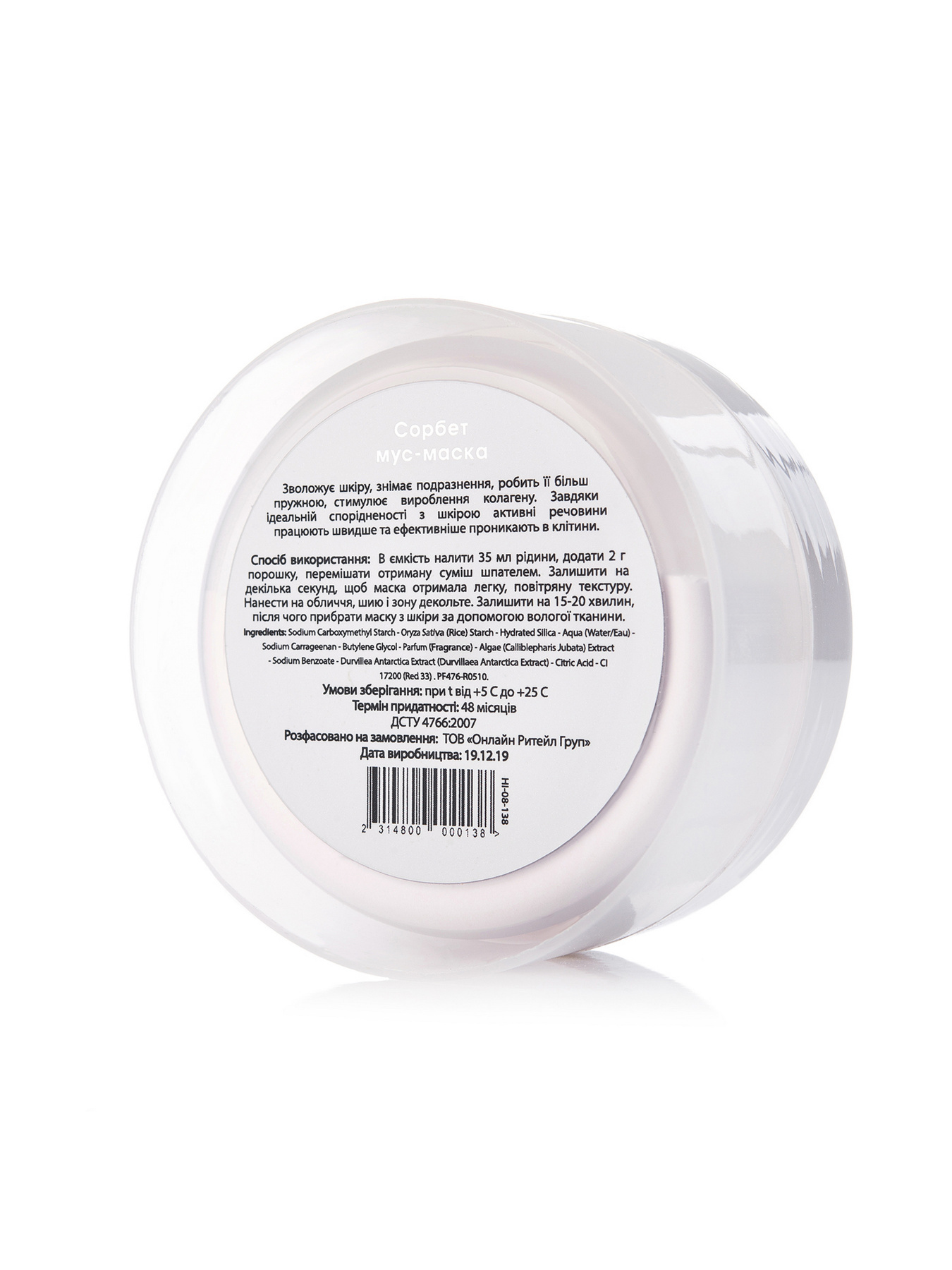 Hillary модель HI-08-138 Фото