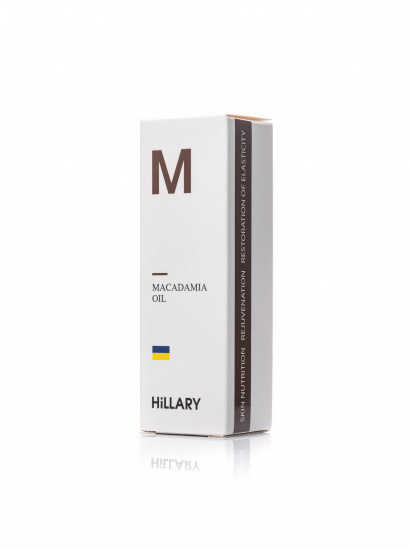 Hillary ­Нерафінована олія макадамії модель HI-04-709 — фото 3 - INTERTOP