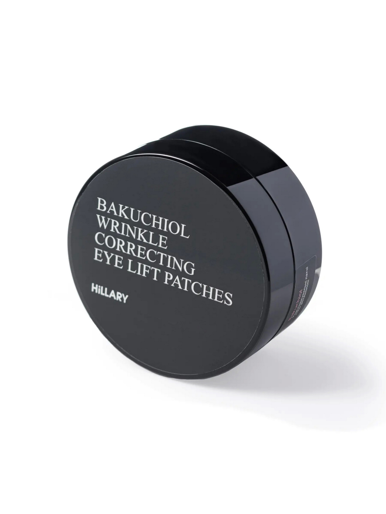 Патчи с био-ретинолом Hillary модель HI-08-673 Фото