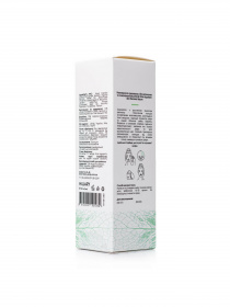 Регенерирующая сыворотка Hillary модель HI-08-280 Фото