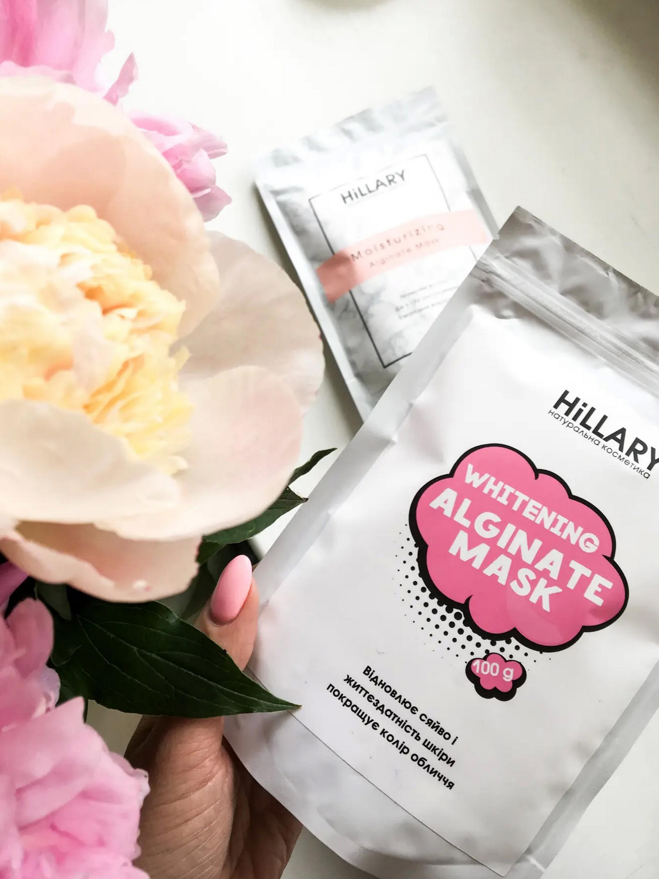 Відбілююча альгінатна маска Hillary модель HI-08-045 Фото