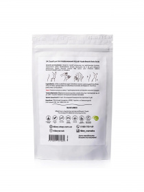 Скраб для тела парфюмированный Hillary модель HI-01-485 Фото