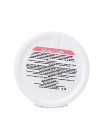 Крем для обличчя Hillary модель HI-08-476 Фото