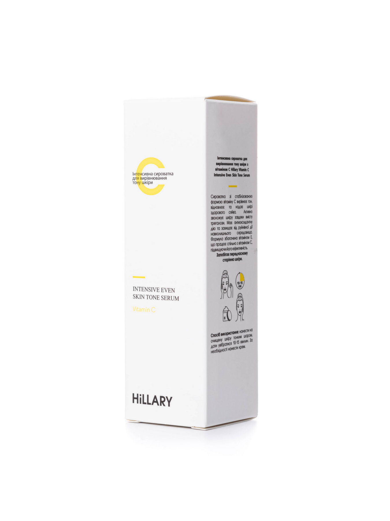 Сыворотка для лица Hillary модель HI-08-420 Фото