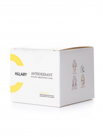 Антиоксидантная маска Hillary модель HI-08-659 Фото