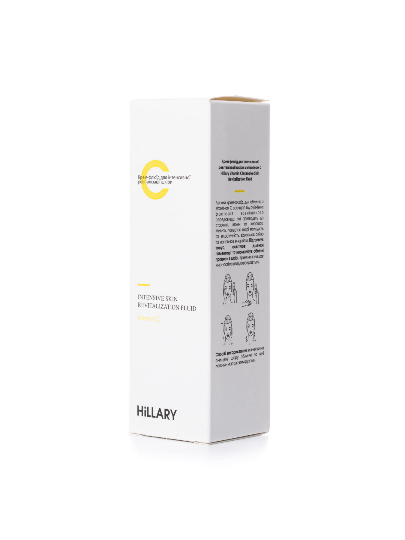 Крем-флюид для лица Hillary модель HI-08-942 Фото