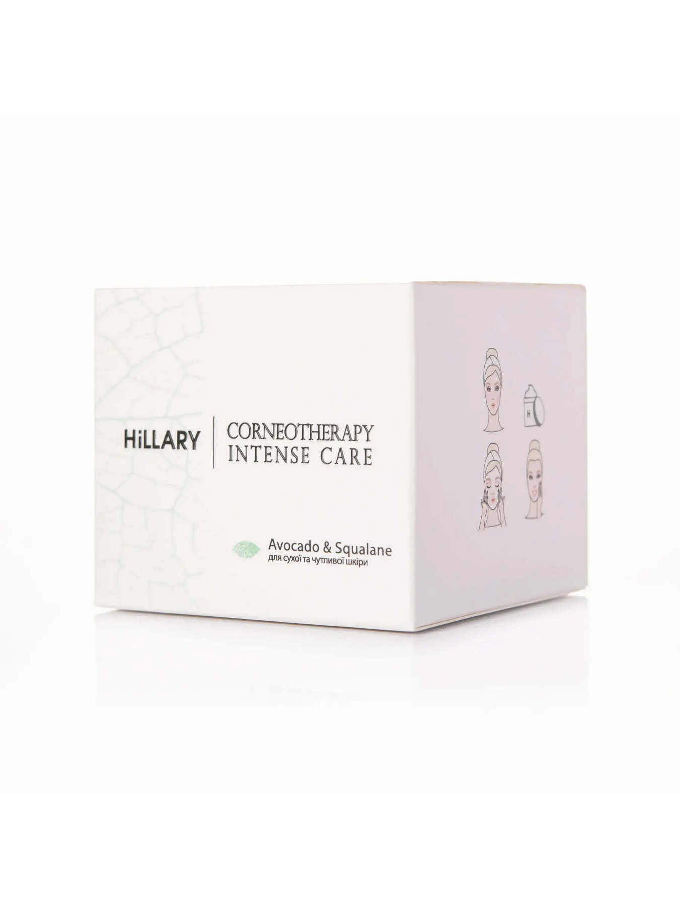 Набір для догляду за обличчям Hillary модель HI-11-674 Фото