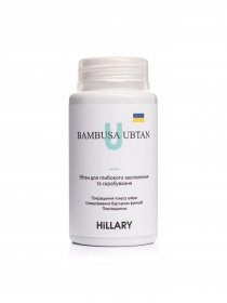 Набор по уходу за лицом Hillary модель M-11-623 Фото