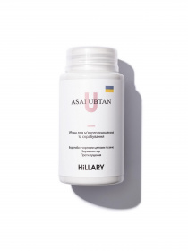 Набір для догляду за обличчям Hillary модель M-11-019 Фото