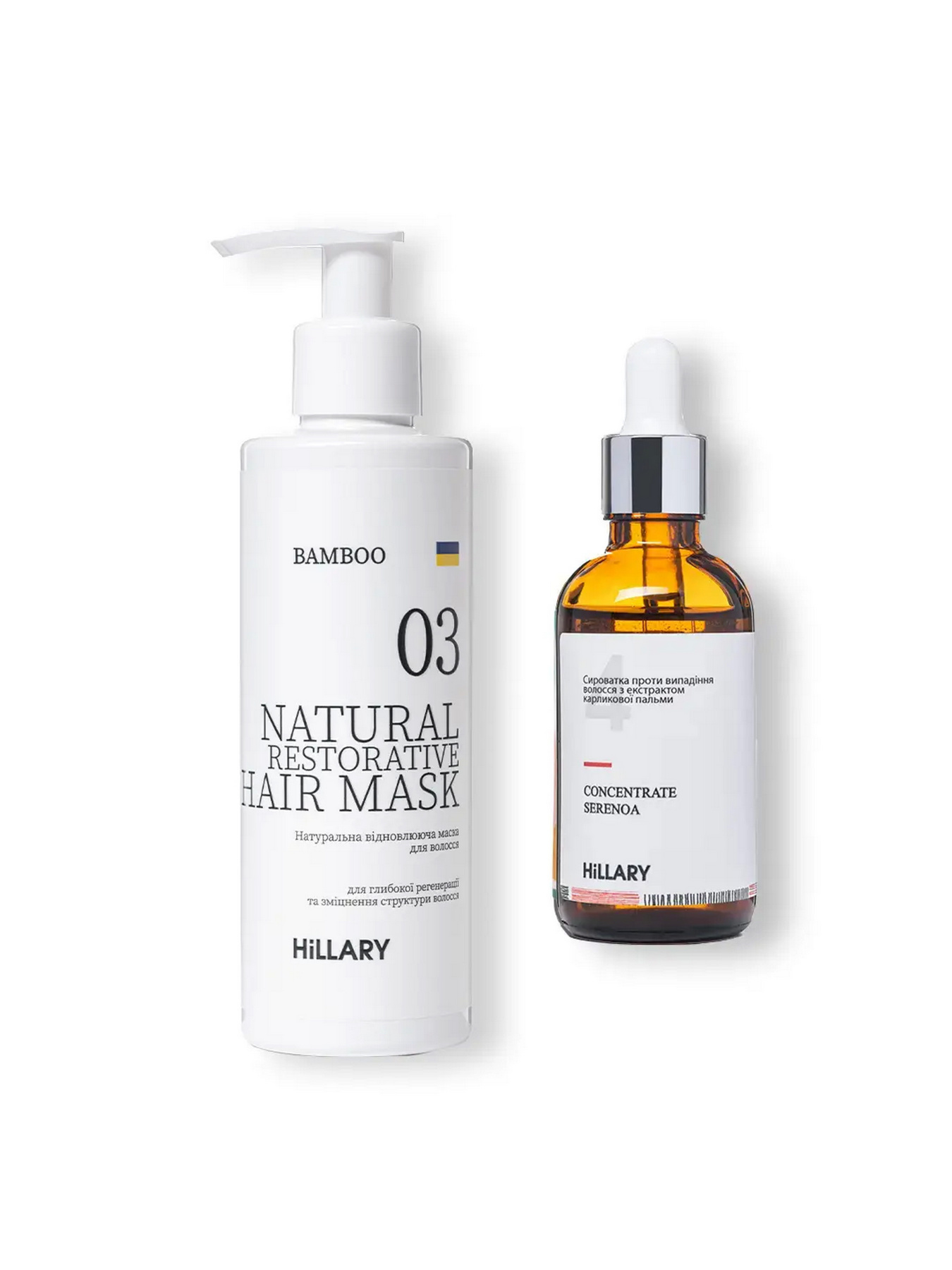 Набор по уходу за волосами Hillary модель HI-11-396 Фото