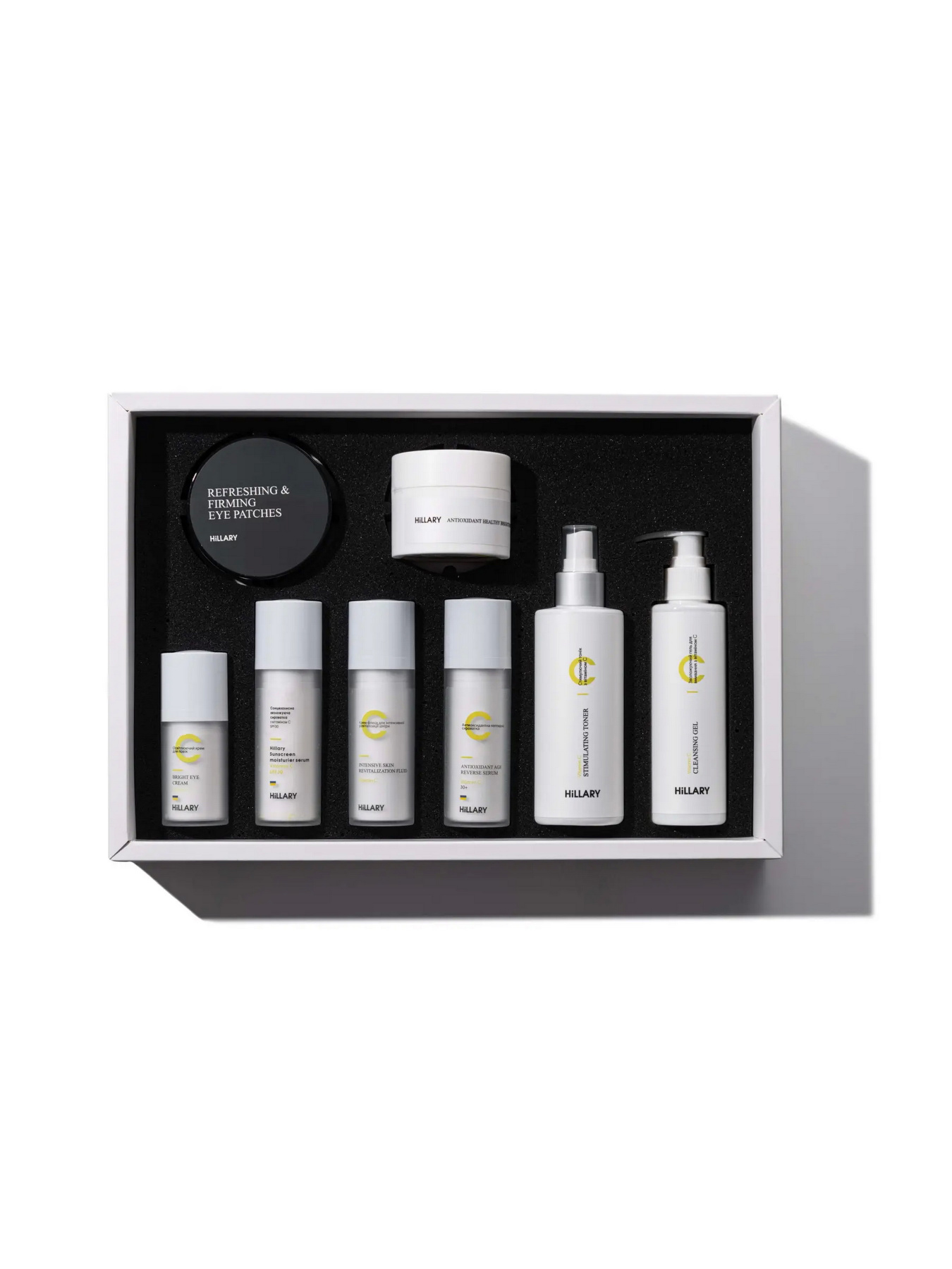 Набор по уходу за лицом Hillary модель K-11-100 Фото