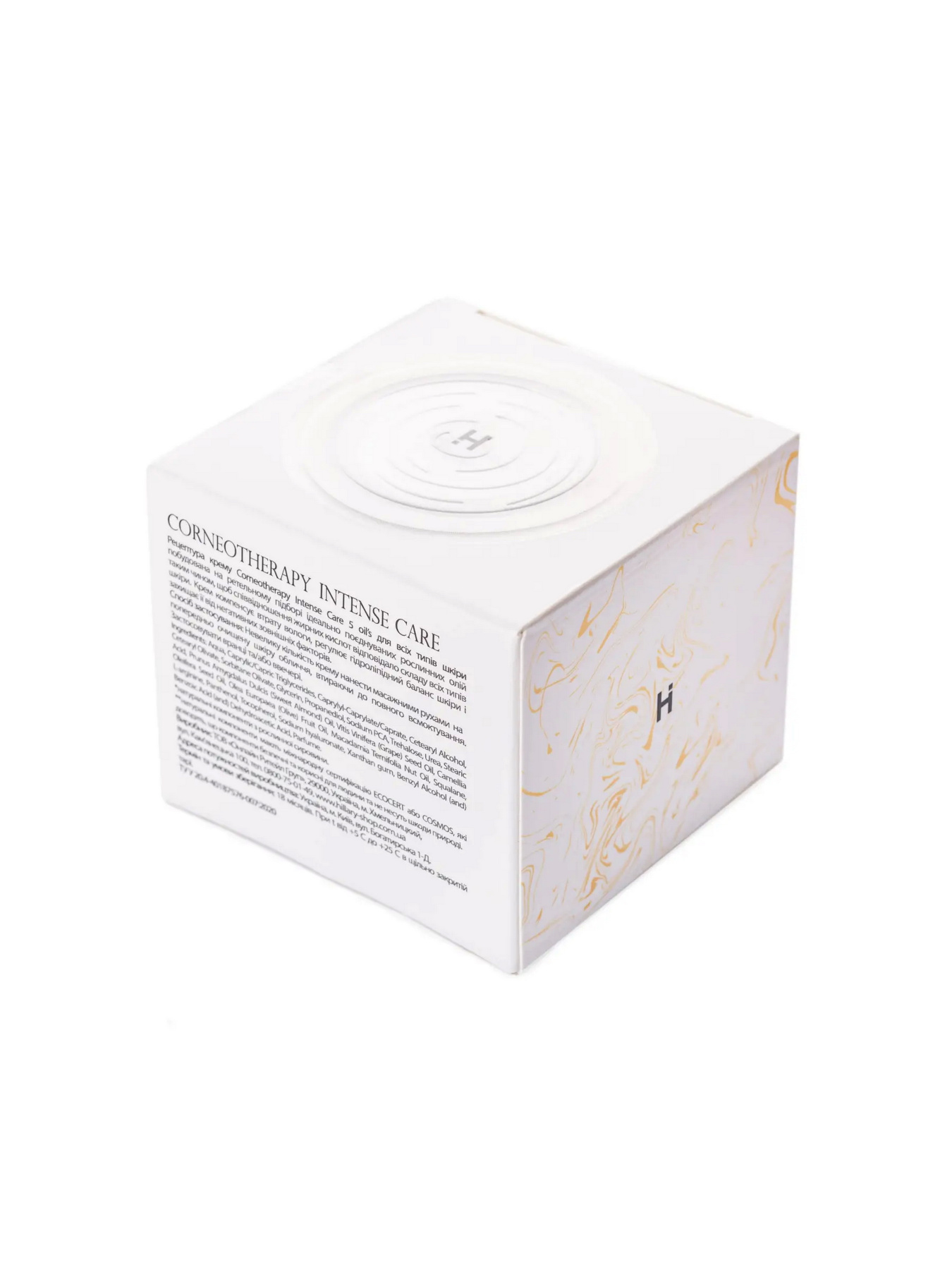 Крем для лица Hillary модель HI-08-469 Фото