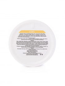 Крем для лица Hillary модель HI-08-469 Фото