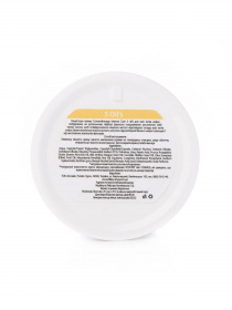 Набор по уходу за лицом Hillary модель HI-11-814 Фото