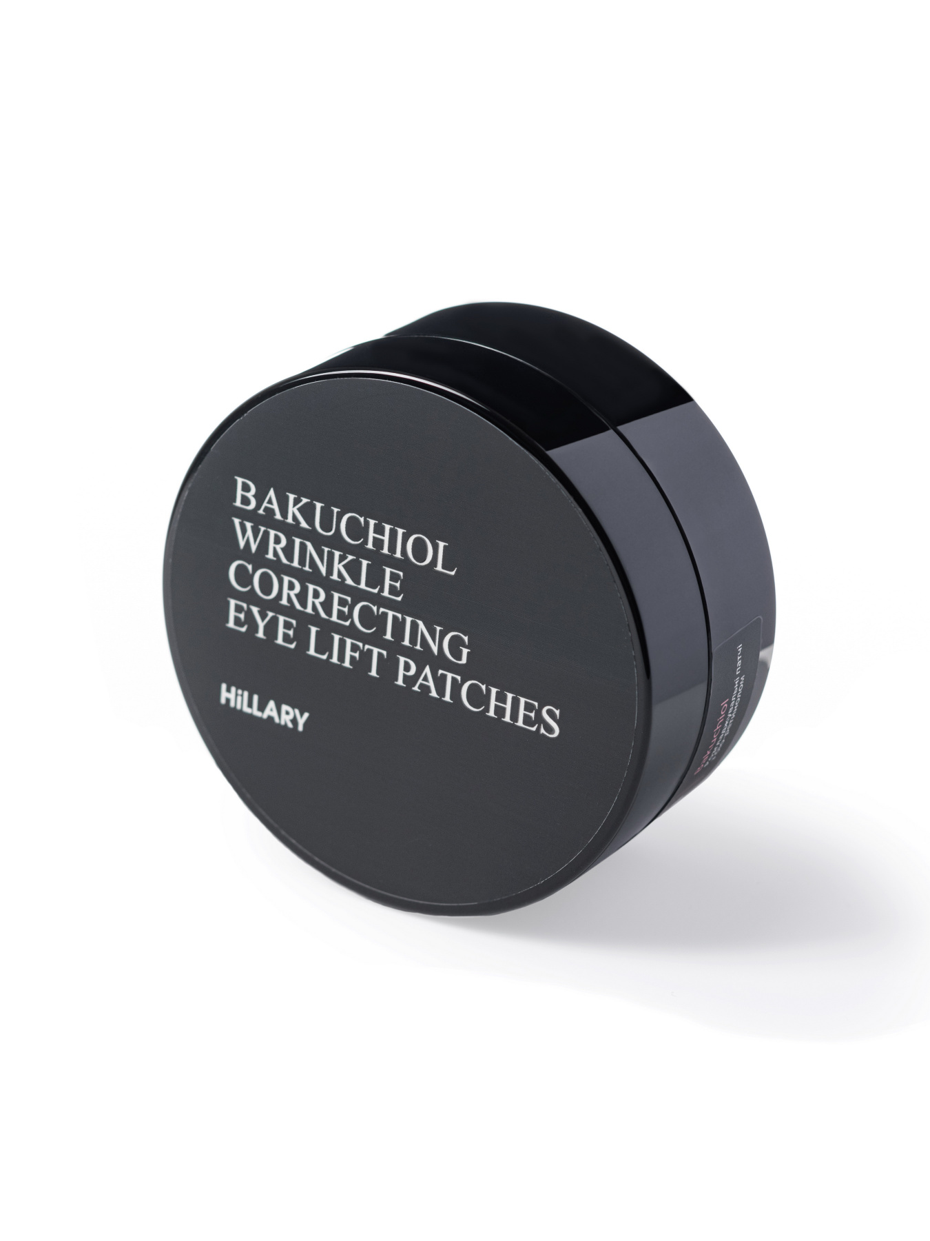 Патчі під очі Hillary модель HI-08-673 Фото