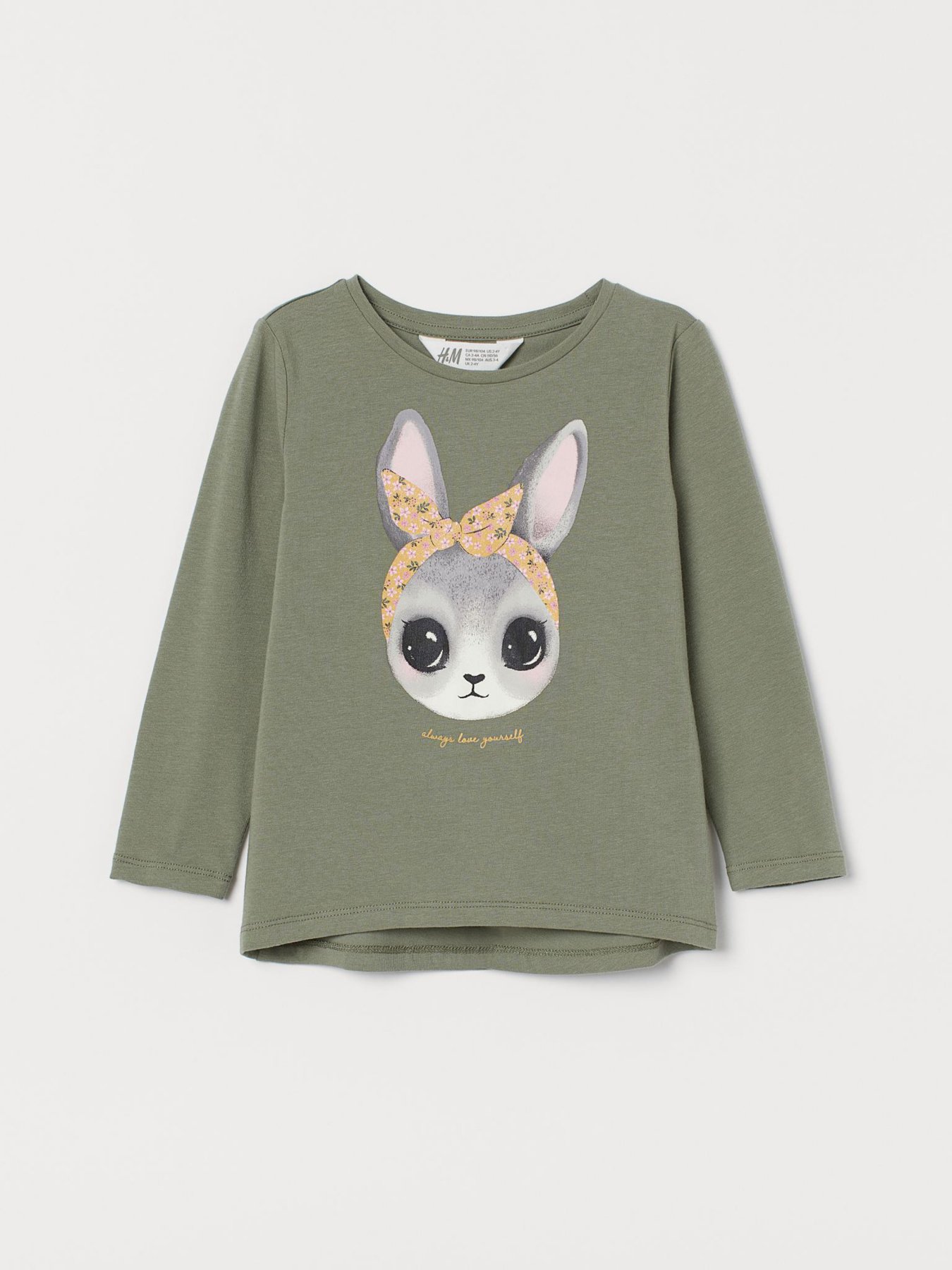 Реглан H&M модель 0870525_хакі комб. Фото