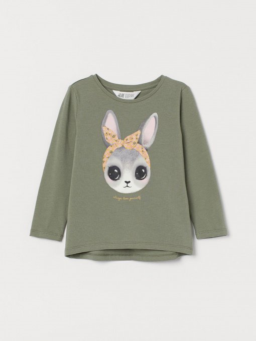 Реглан H&M модель 0870525_хакі комб. Фото