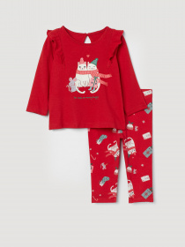 Комплект для младенцев H&M модель 0865790_червоний комб. Фото