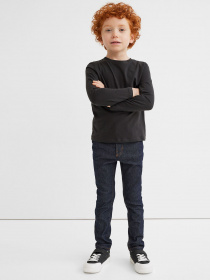 Завужені джинси H&M модель 0556560_синій Фото