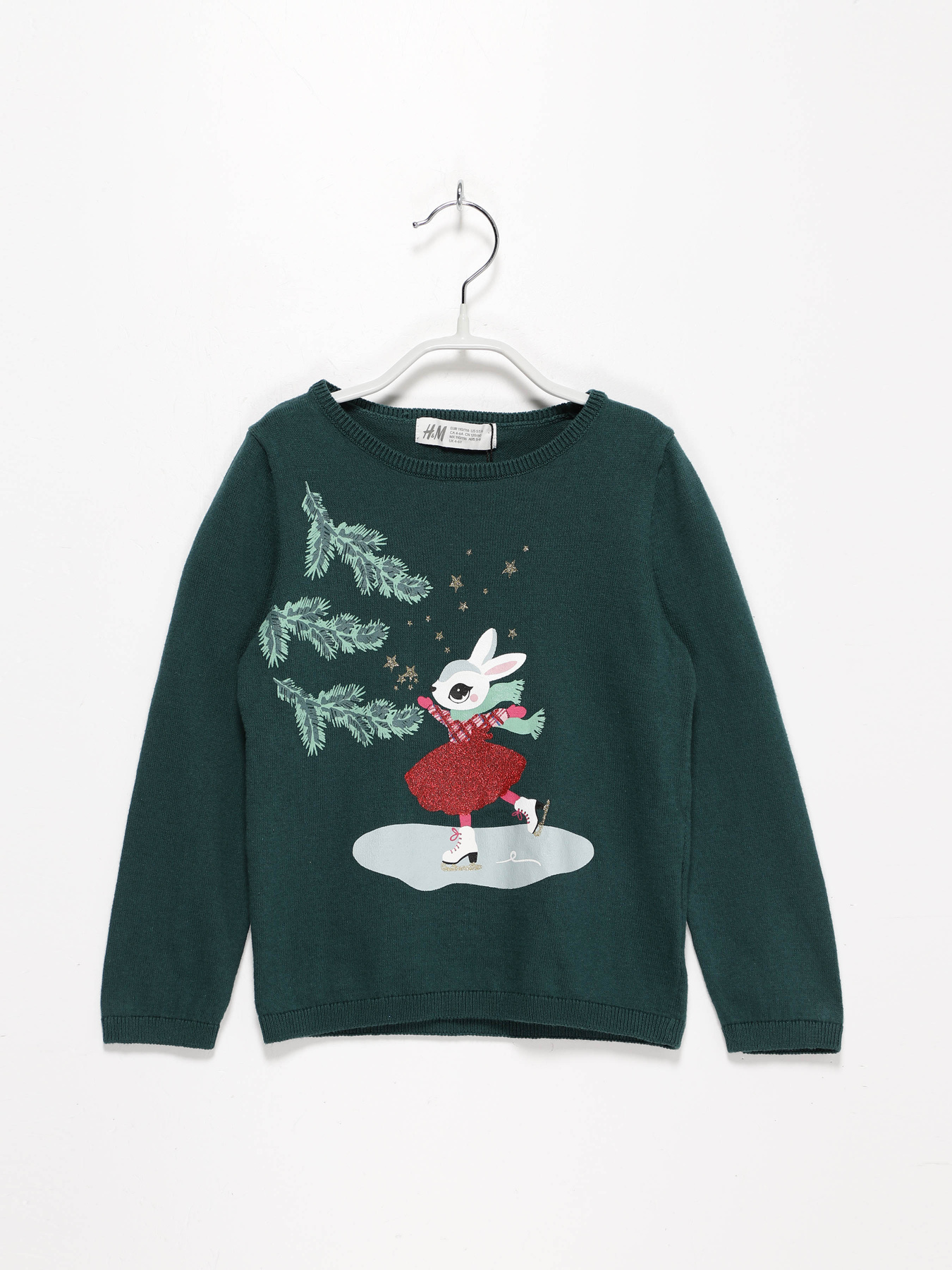 Джемпер H&M модель 0850137_т.зелений комб. Фото